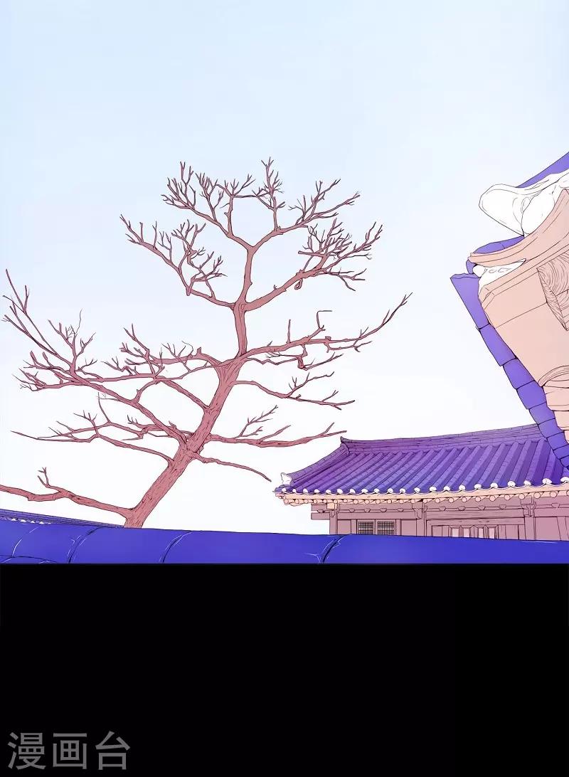 第12话 蔷薇8(1/2)-第13话