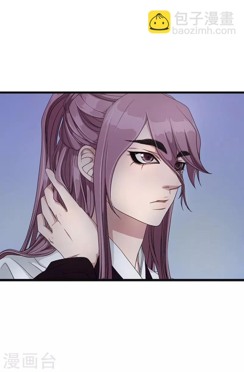 第12话 蔷薇8(1/2)-第13话