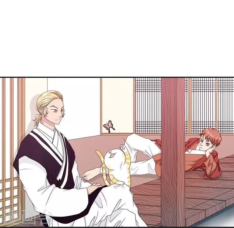 第14话 绣球1(1/2)-第15话