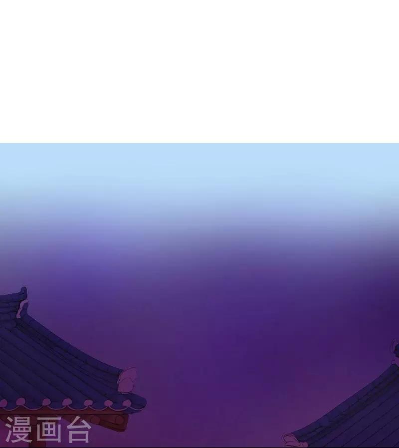 第14话 绣球1(1/2)-第15话