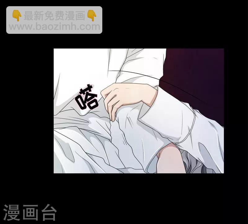 第36话 木莲1(1/2)-第37话