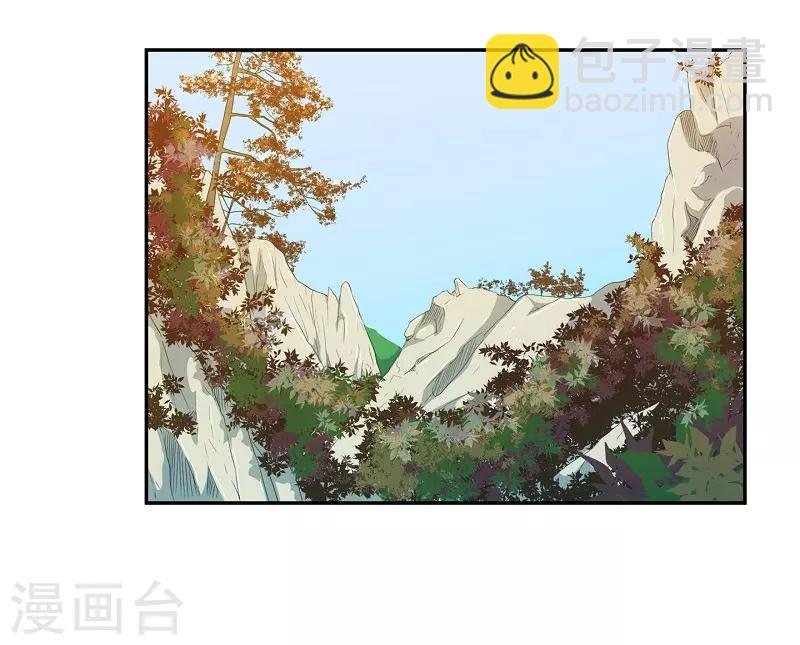 最终话 紫色木莲(1/2)-第41话