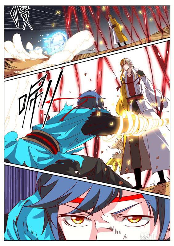 一百零二丶招摇阵再出！-第103话