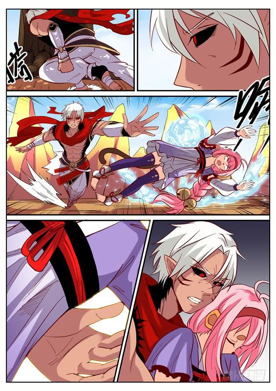 一百零二丶招摇阵再出！-第103话