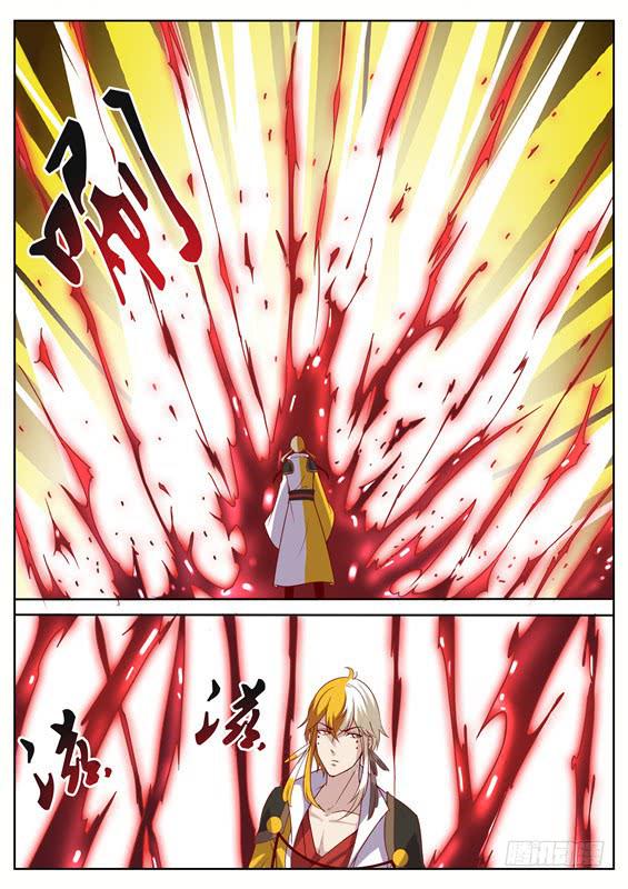 一百零二丶招摇阵再出！-第103话