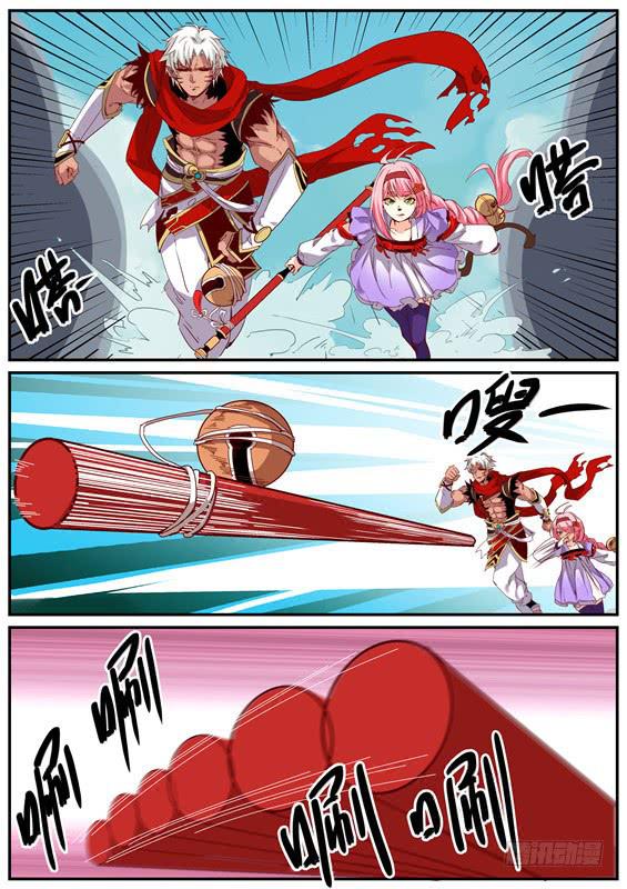 一百三十丶祭坛激战-第131话