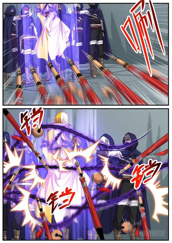 一百三十丶祭坛激战-第131话