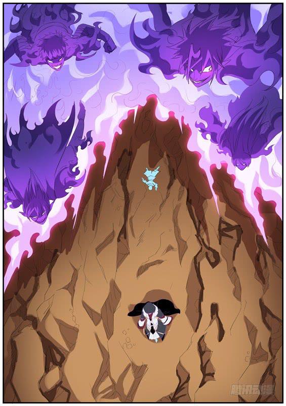 一百四十丶神图-第141话