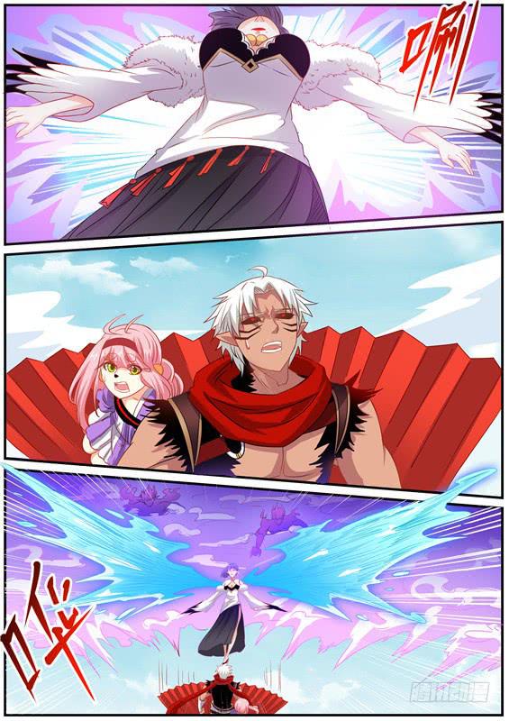 一百四十二丶吞噬万物-第143话