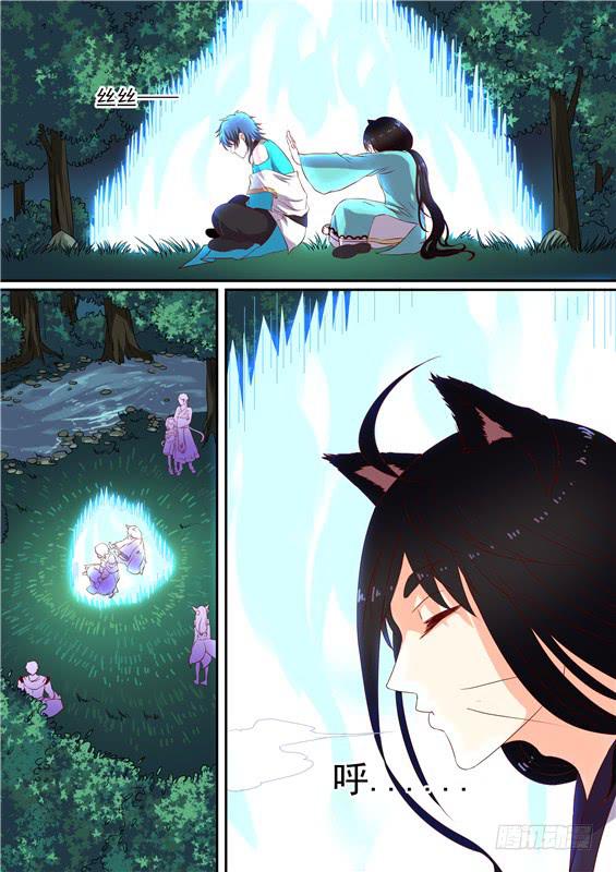 一百五十二丶九命续命-第153话