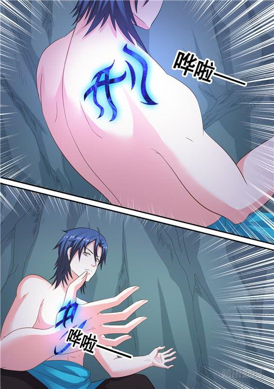 一百六十八丶我们逃走吧！-第169话