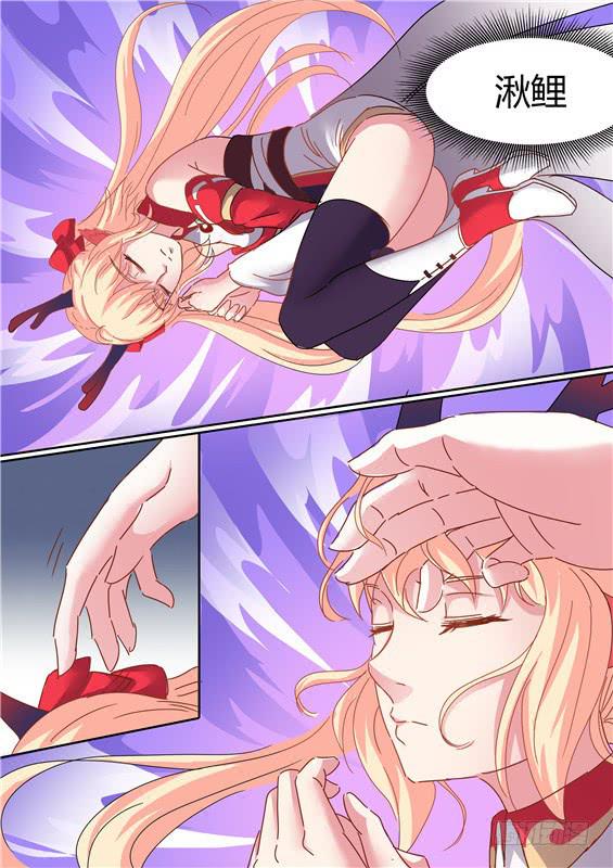 一百七十六丶我会救你出来！-第177话