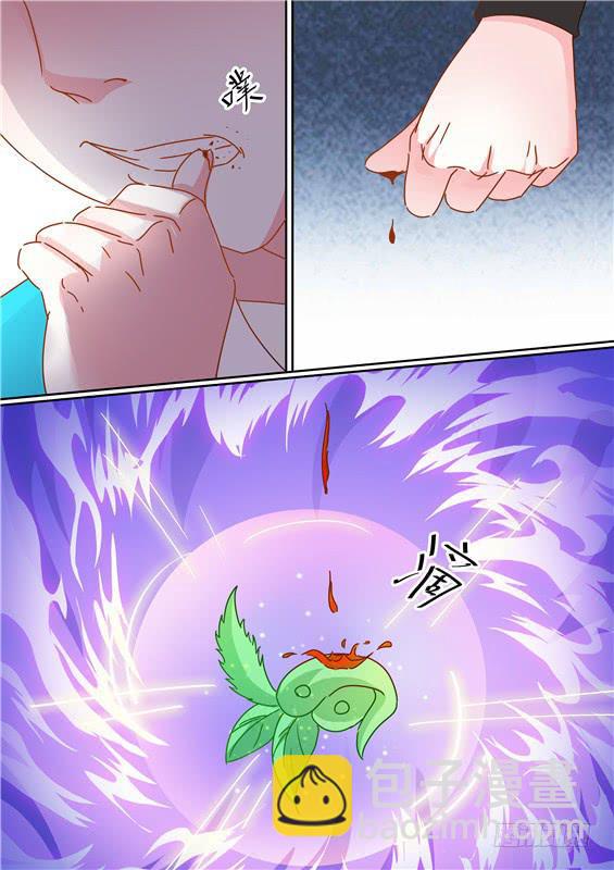 一百七十六丶我会救你出来！-第177话