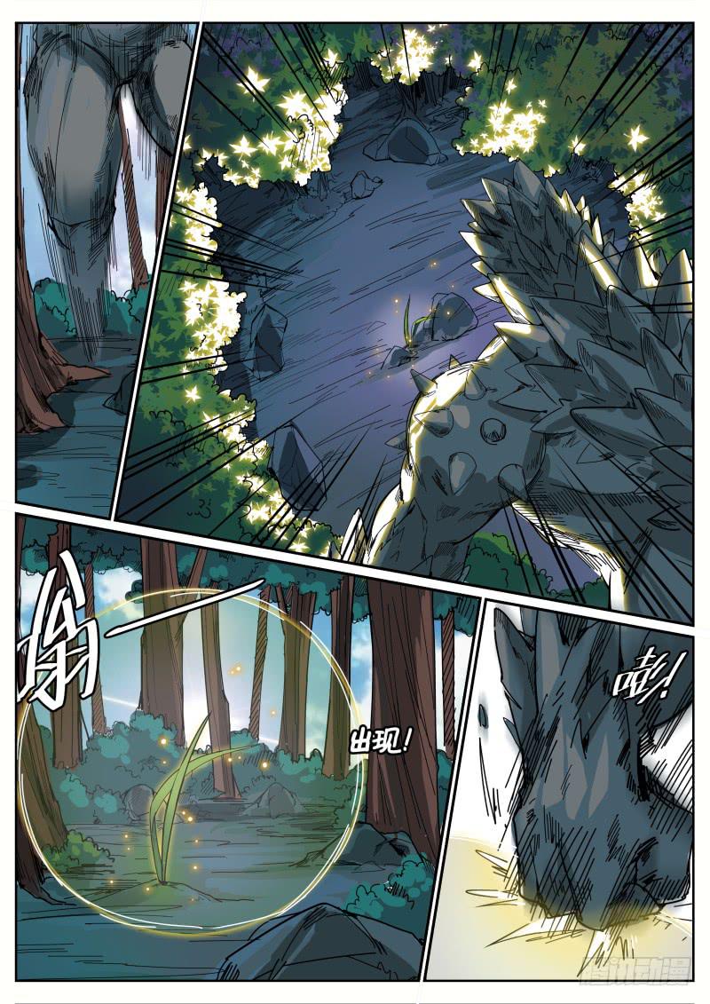 十八、回忆与现实-第19话