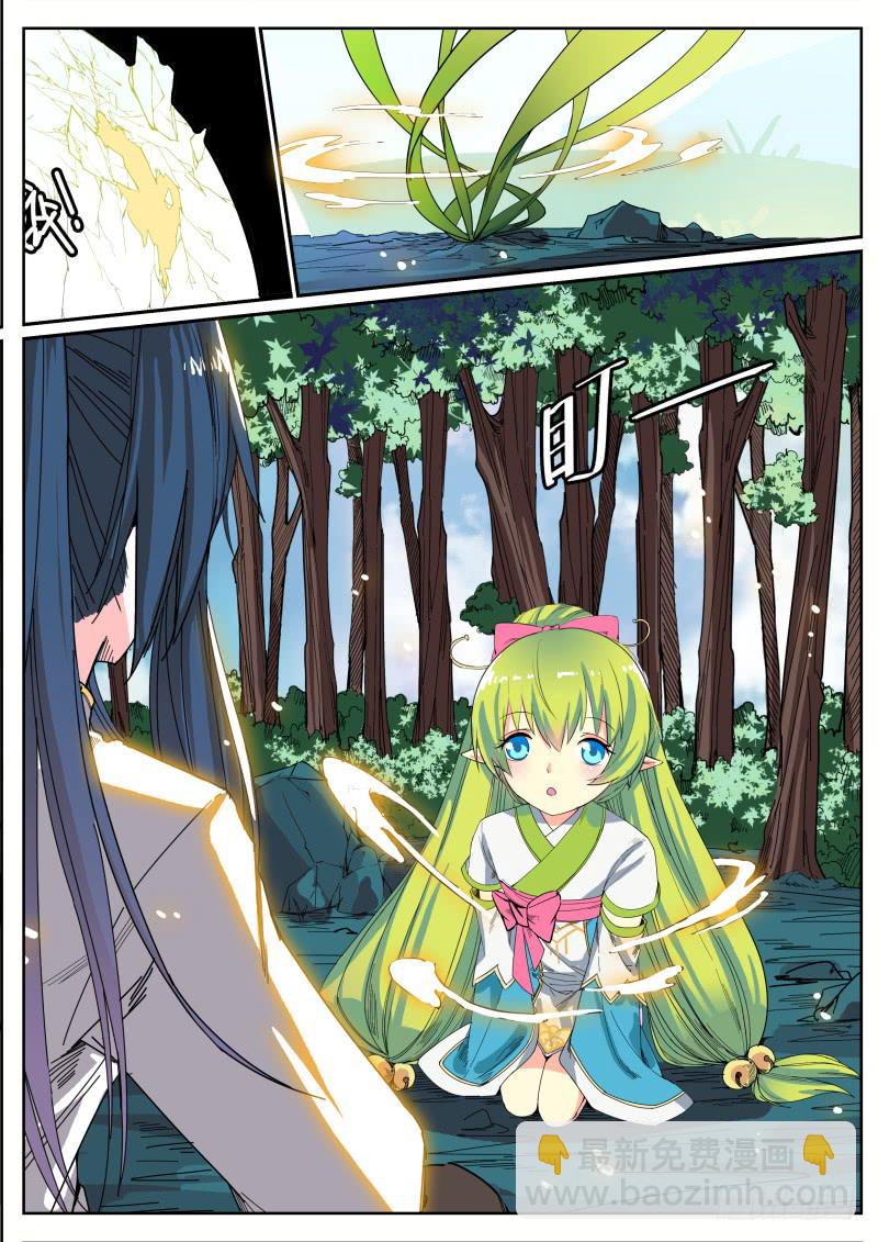 十八、回忆与现实-第19话