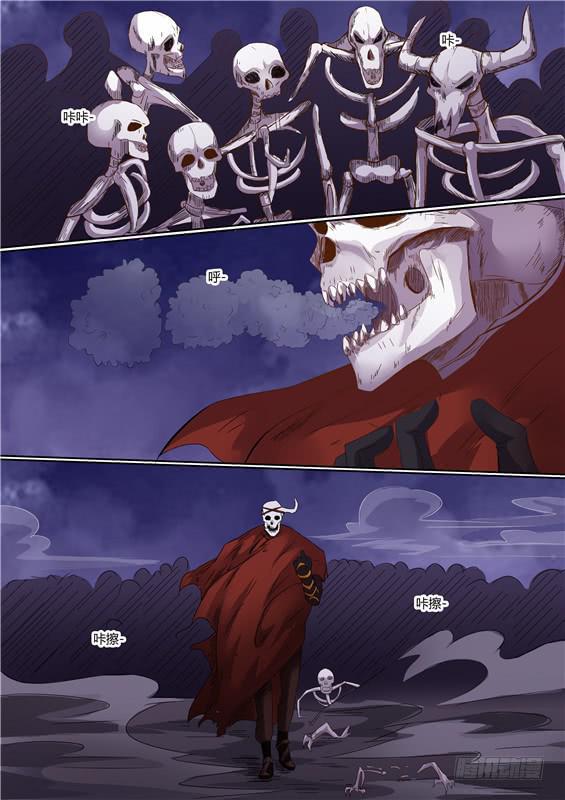 一百八十丶危险来袭！-第181话