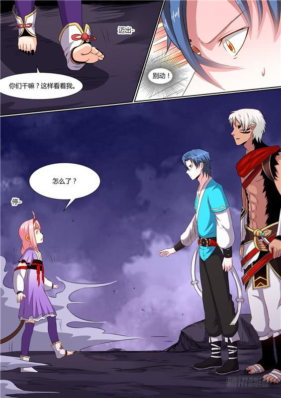 一百八十丶危险来袭！-第181话