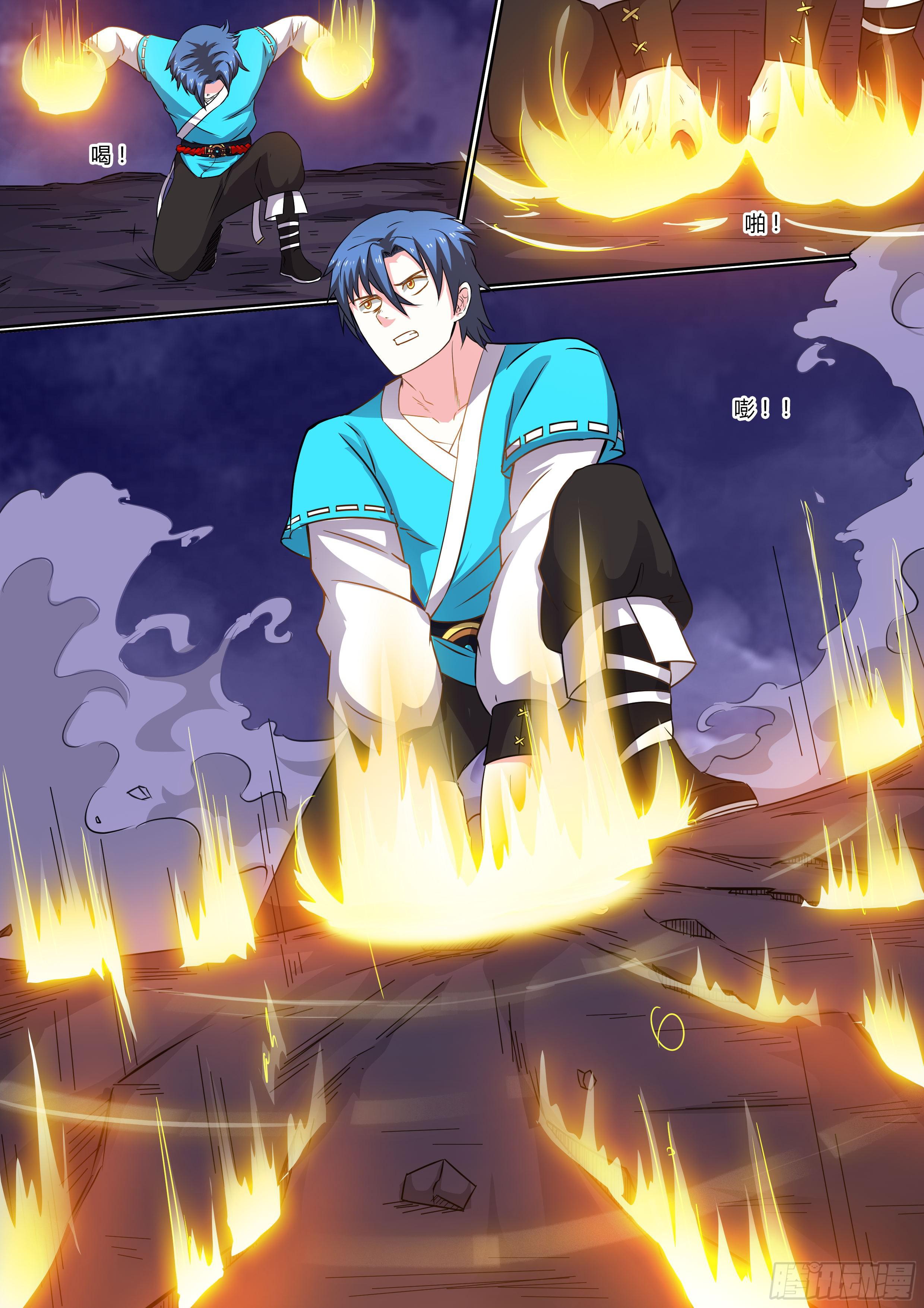 一百八十六丶异变！-第187话