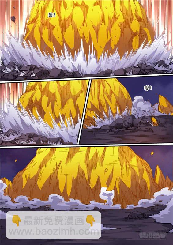 一百八十六丶异变！-第187话