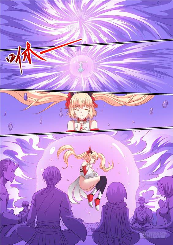 一百八十八丶第二神图再现-第189话