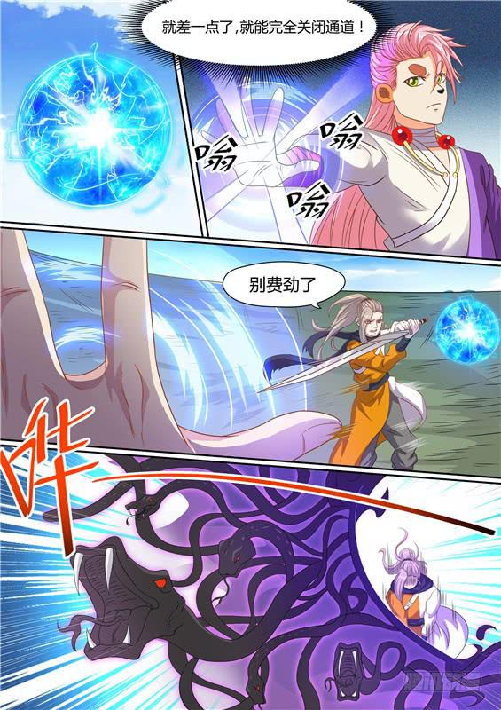 一百九十丶脱离掌控-第191话