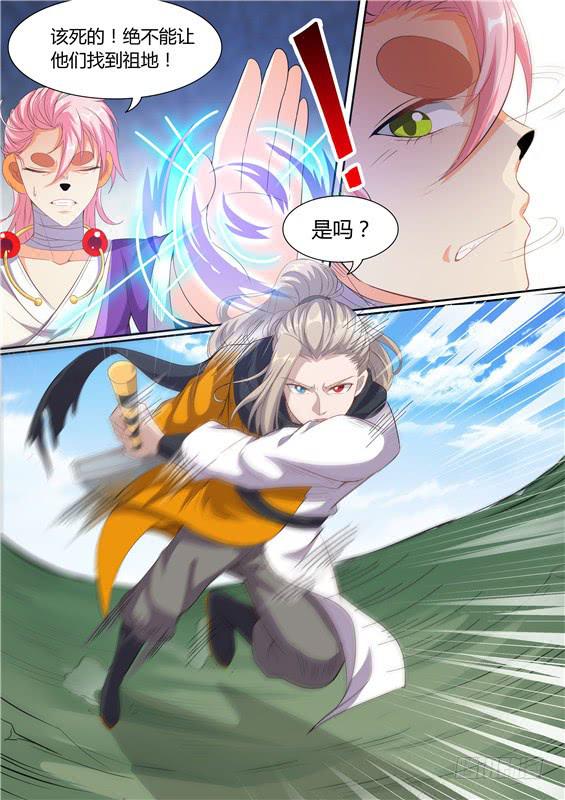 一百九十丶脱离掌控-第191话