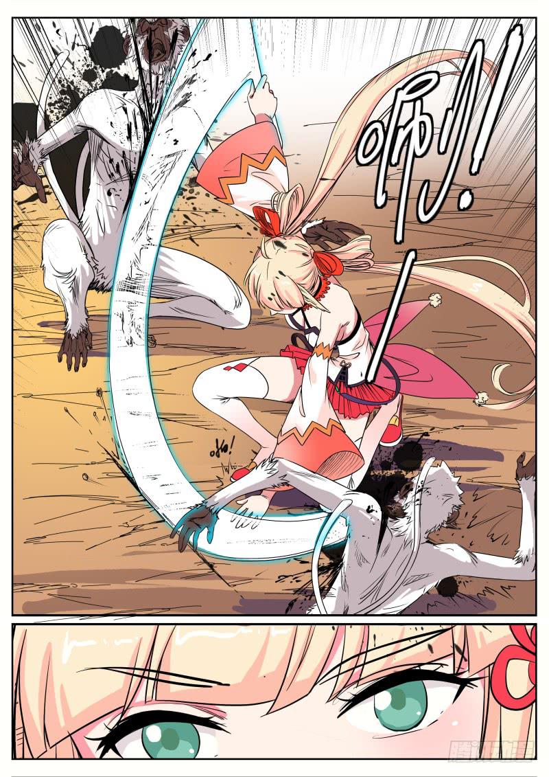 三十、对决-第31话