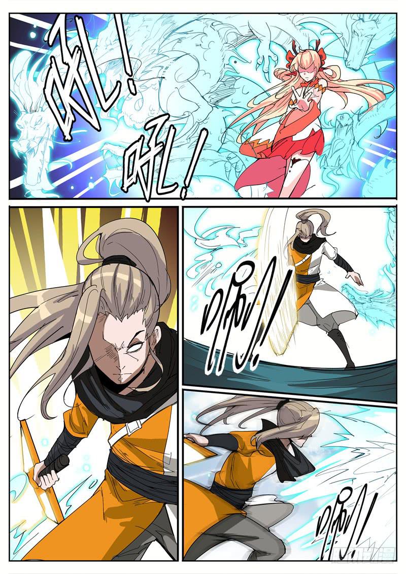 六十四、解药交出来-第65话