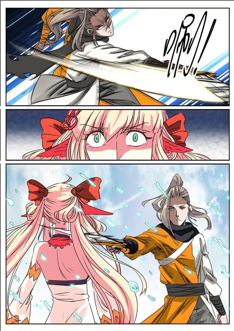 六十四、解药交出来-第65话