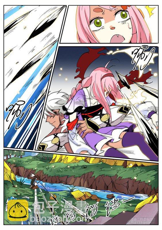 七十六丶分头行动-第77话