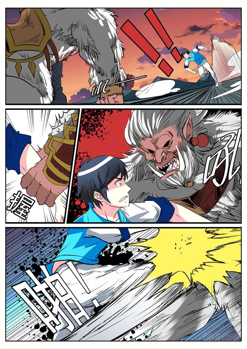 九、猴子还是猩猩？-第9话