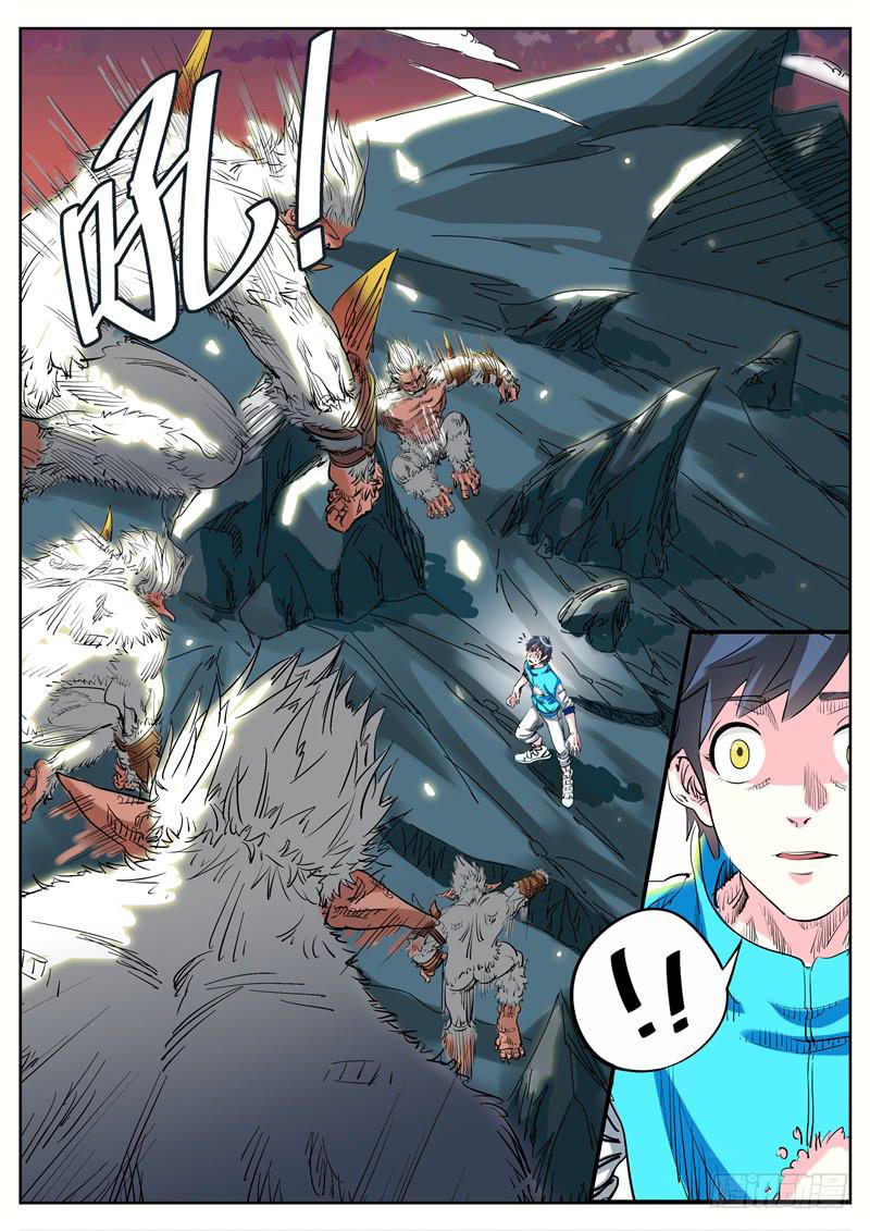 九、猴子还是猩猩？-第9话