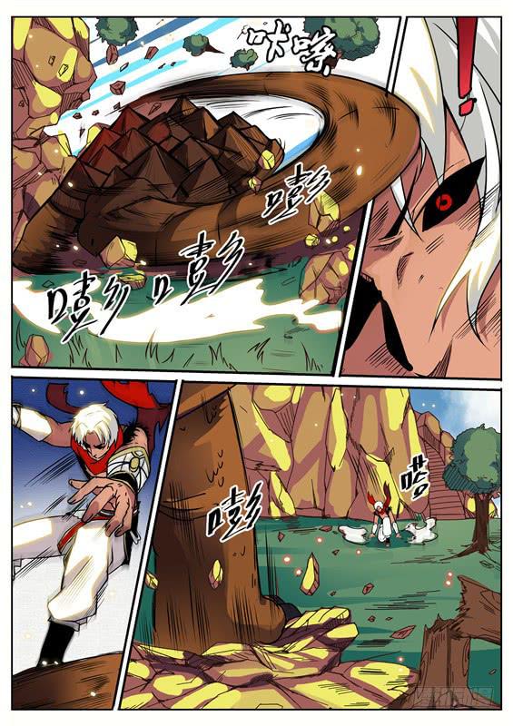 八十二丶顺利上山？-第83话