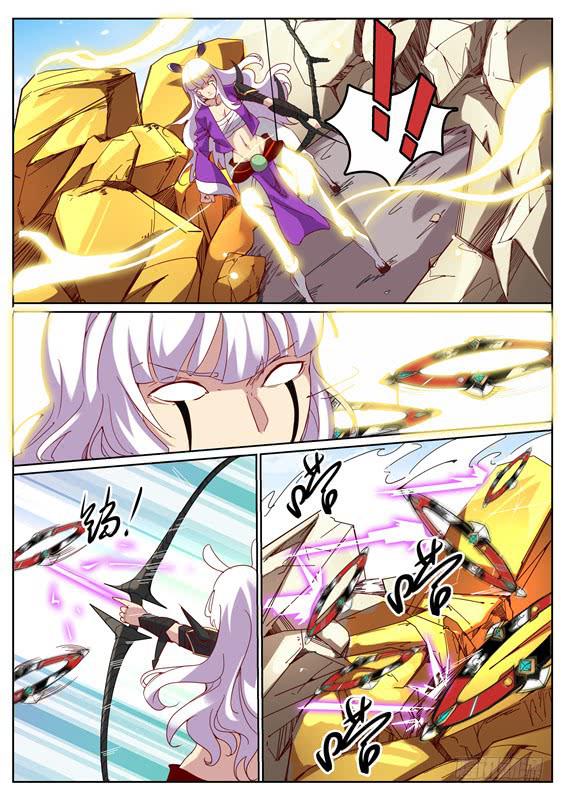 九十四丶发现！禁制的印记-第95话