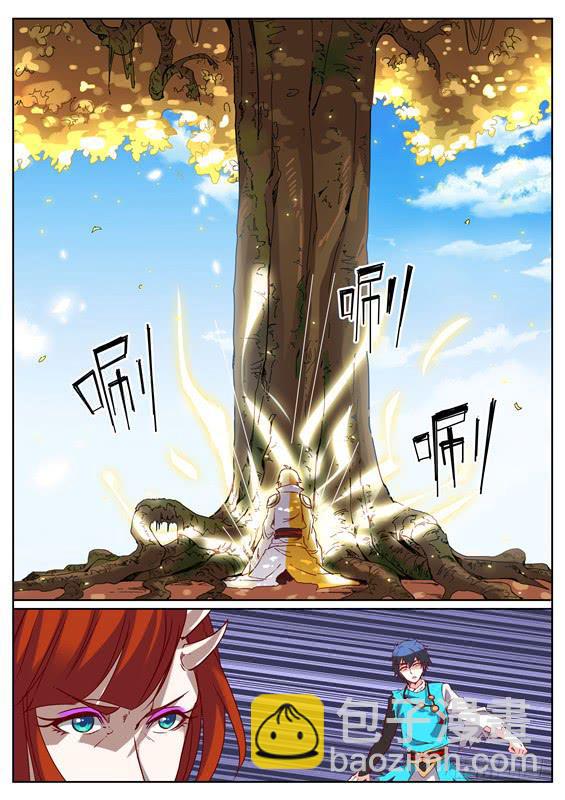 九十八丶释放-第99话