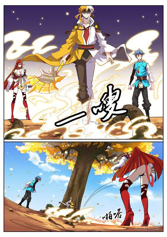 九十八丶释放-第99话