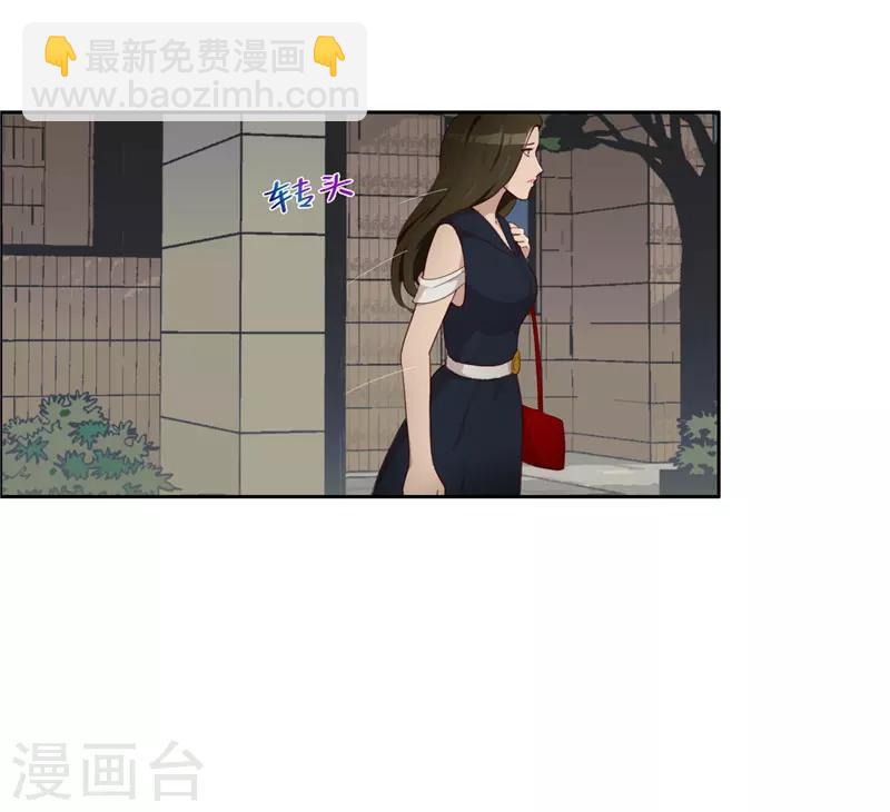 第12话 两个热心人-第13话