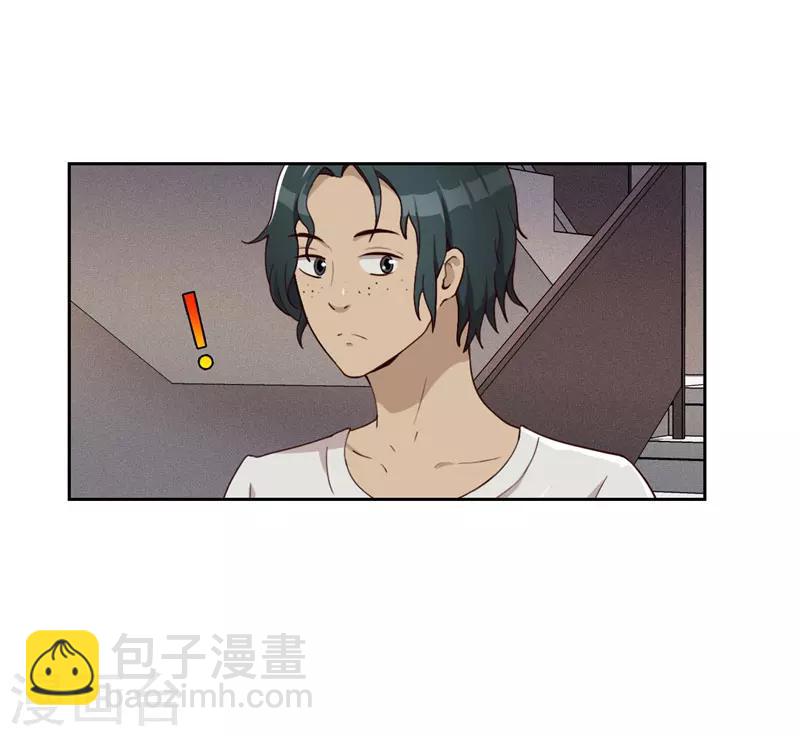 第14话 昨天的女孩-第15话