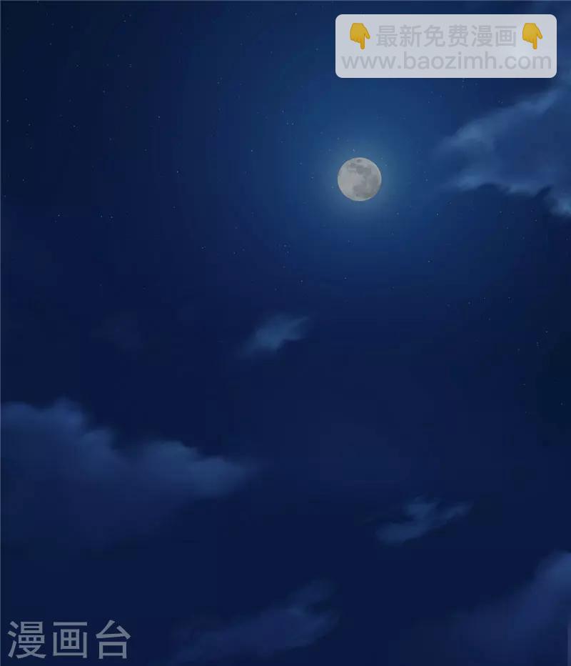 第16话 计划公布-第17话