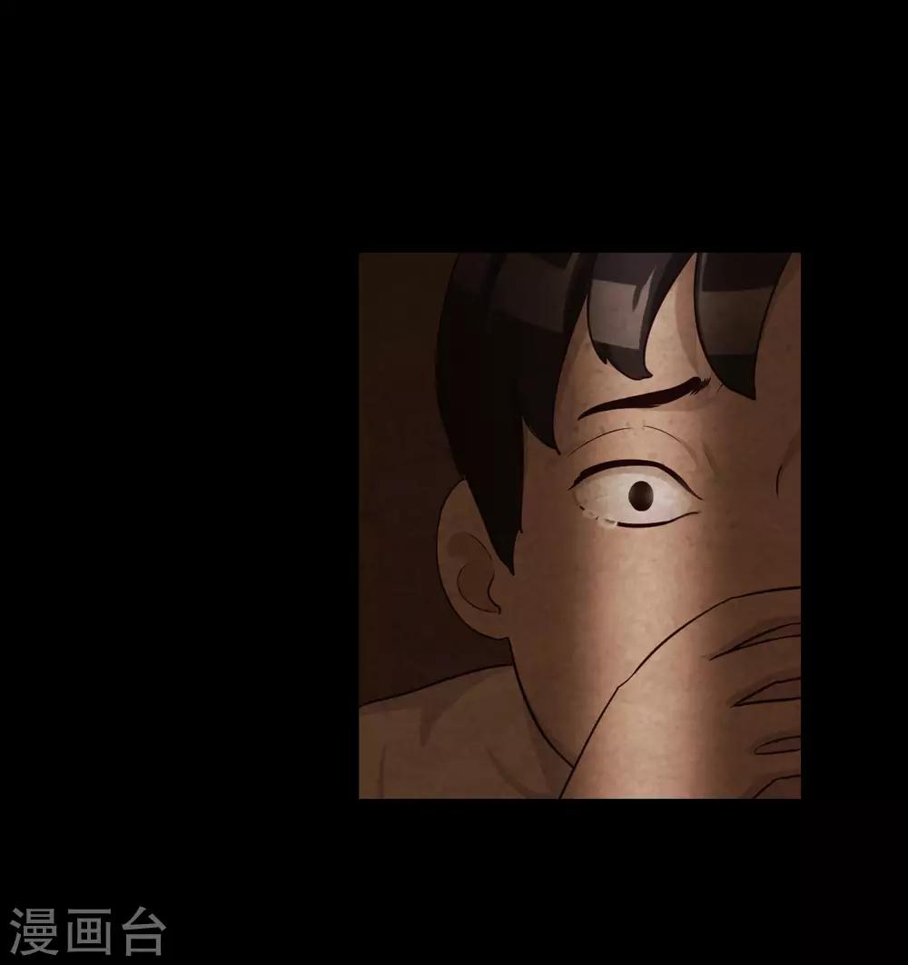 第30话 霍华的过去-第31话