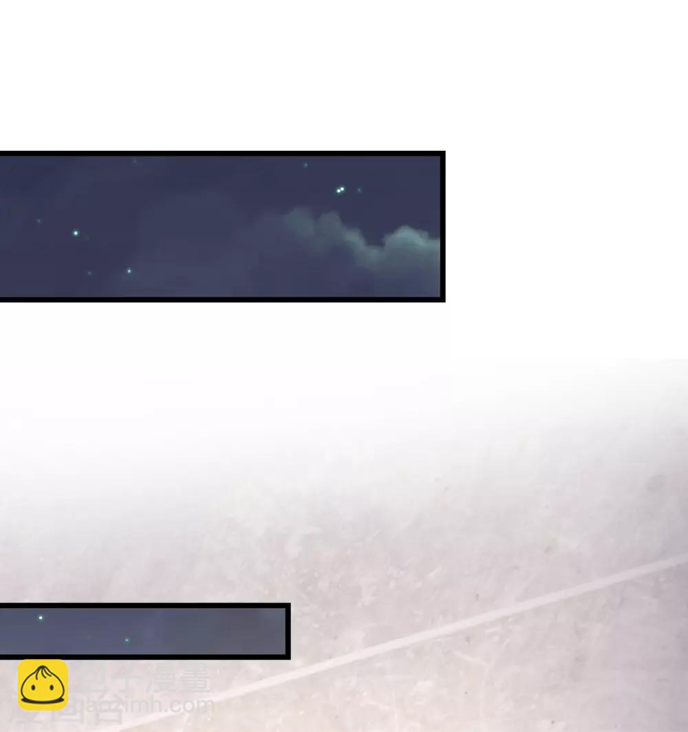 第46话 二十亿-第47话