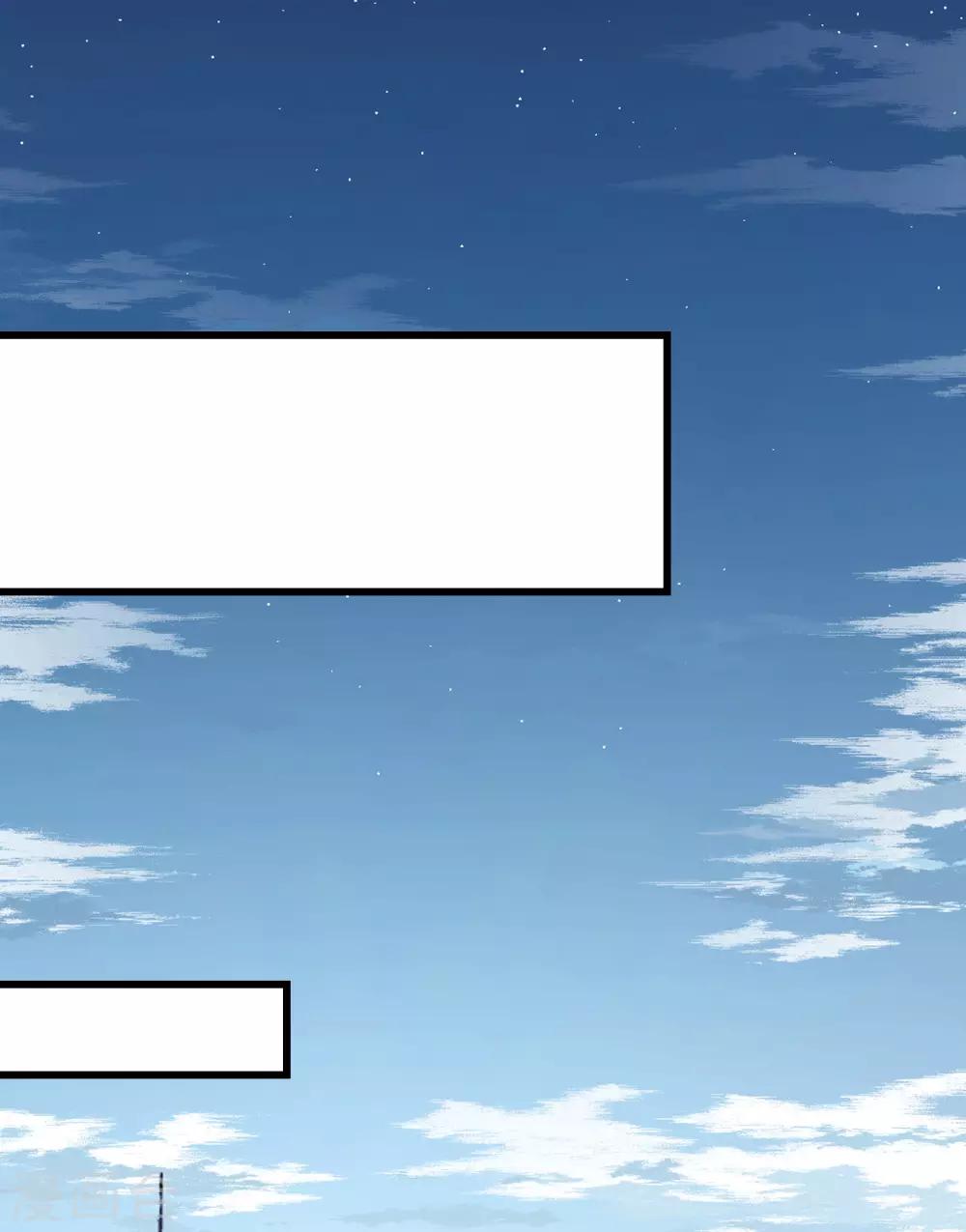 最终话 圆满(1/2)-第59话