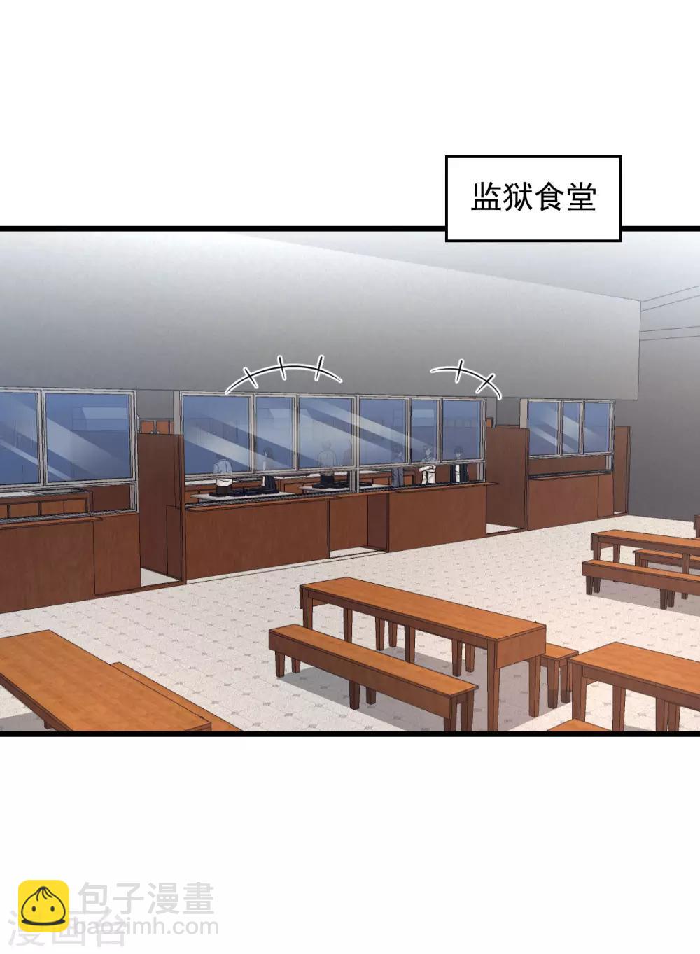 最终话 圆满(1/2)-第59话