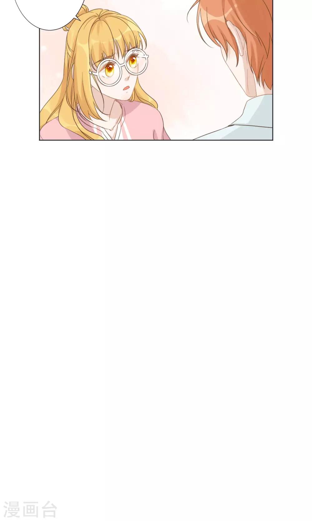 第8话 殷朗走失？-第9话