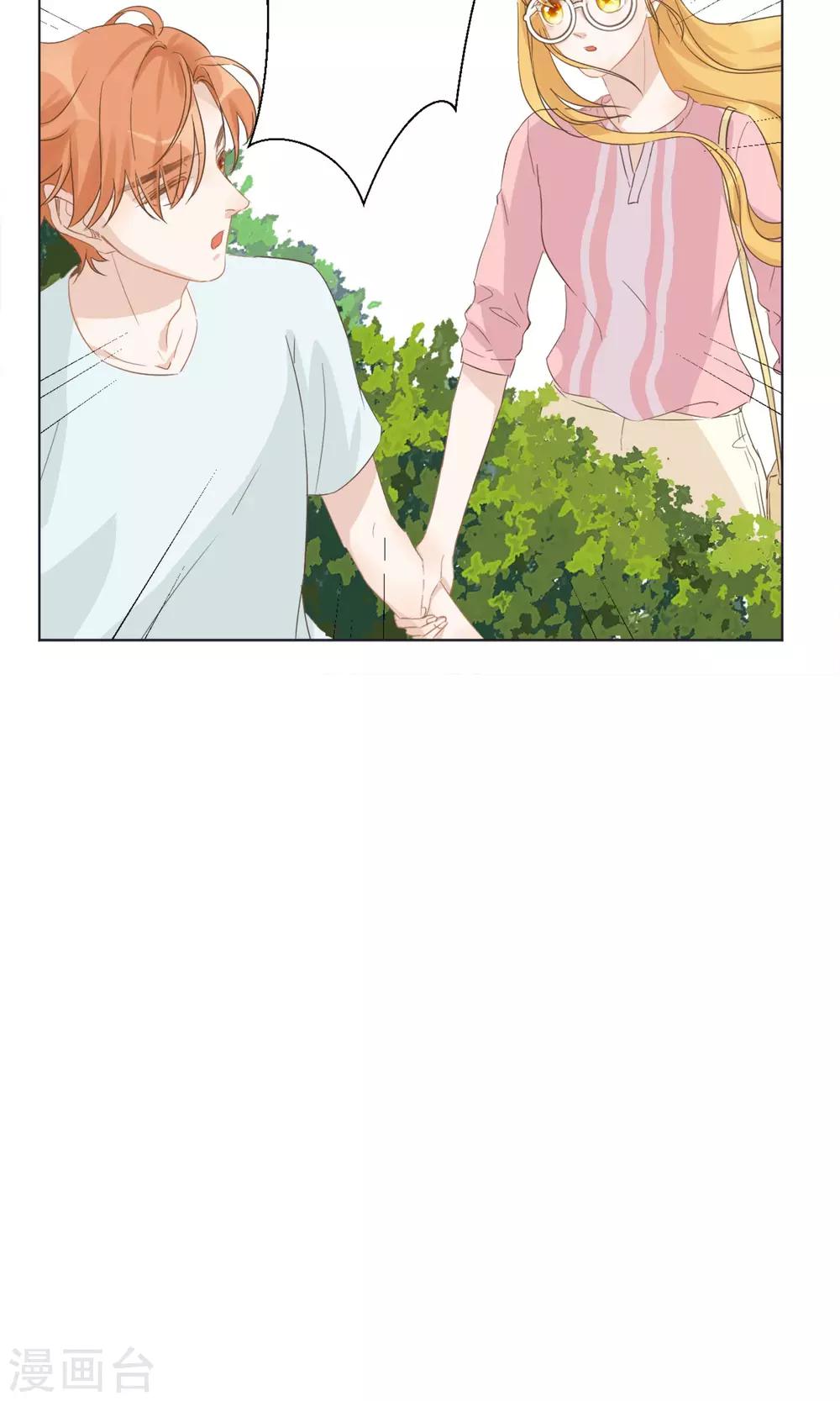 第8话 殷朗走失？-第9话