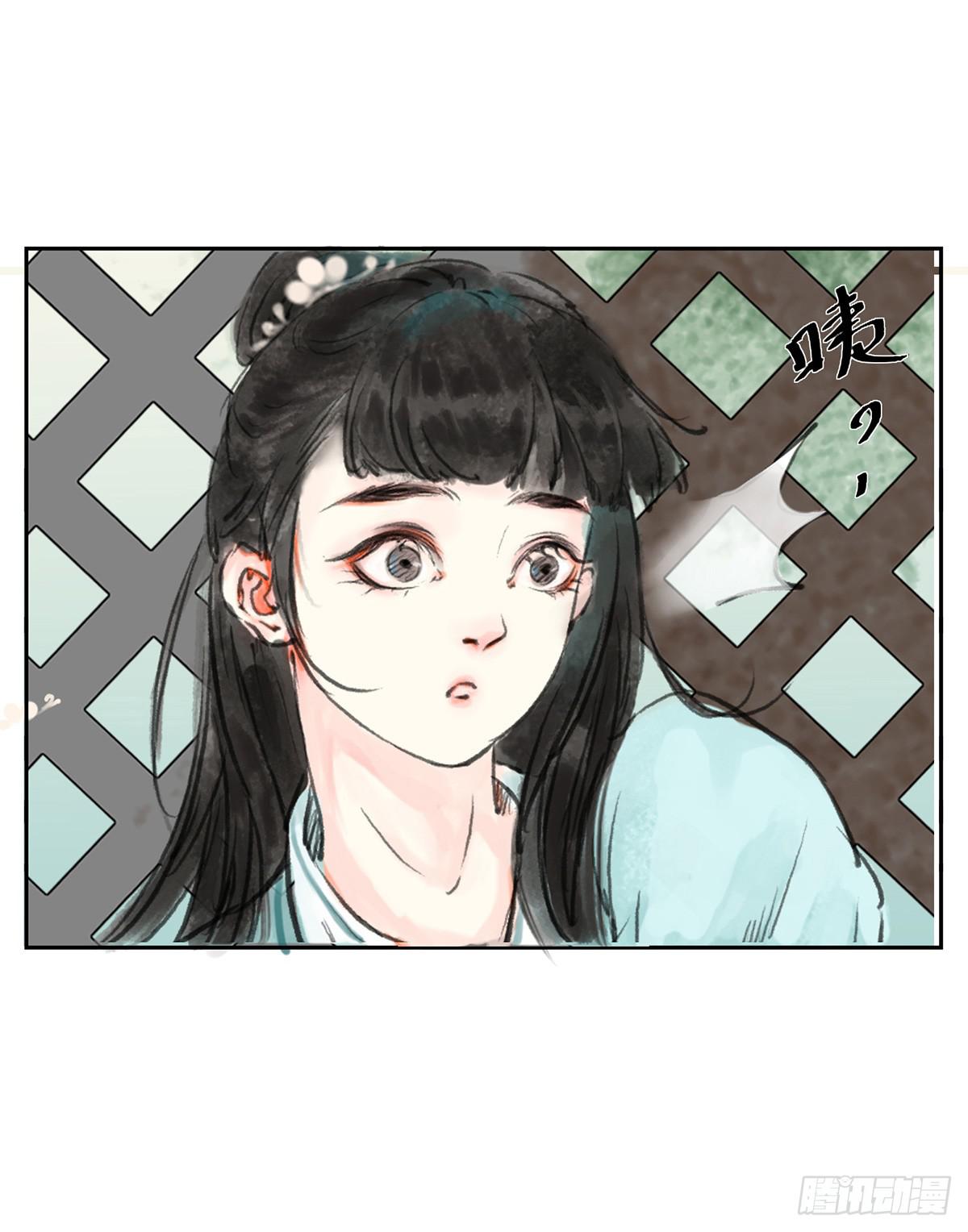 第二章 这是意外，你会游泳吗？-第3话