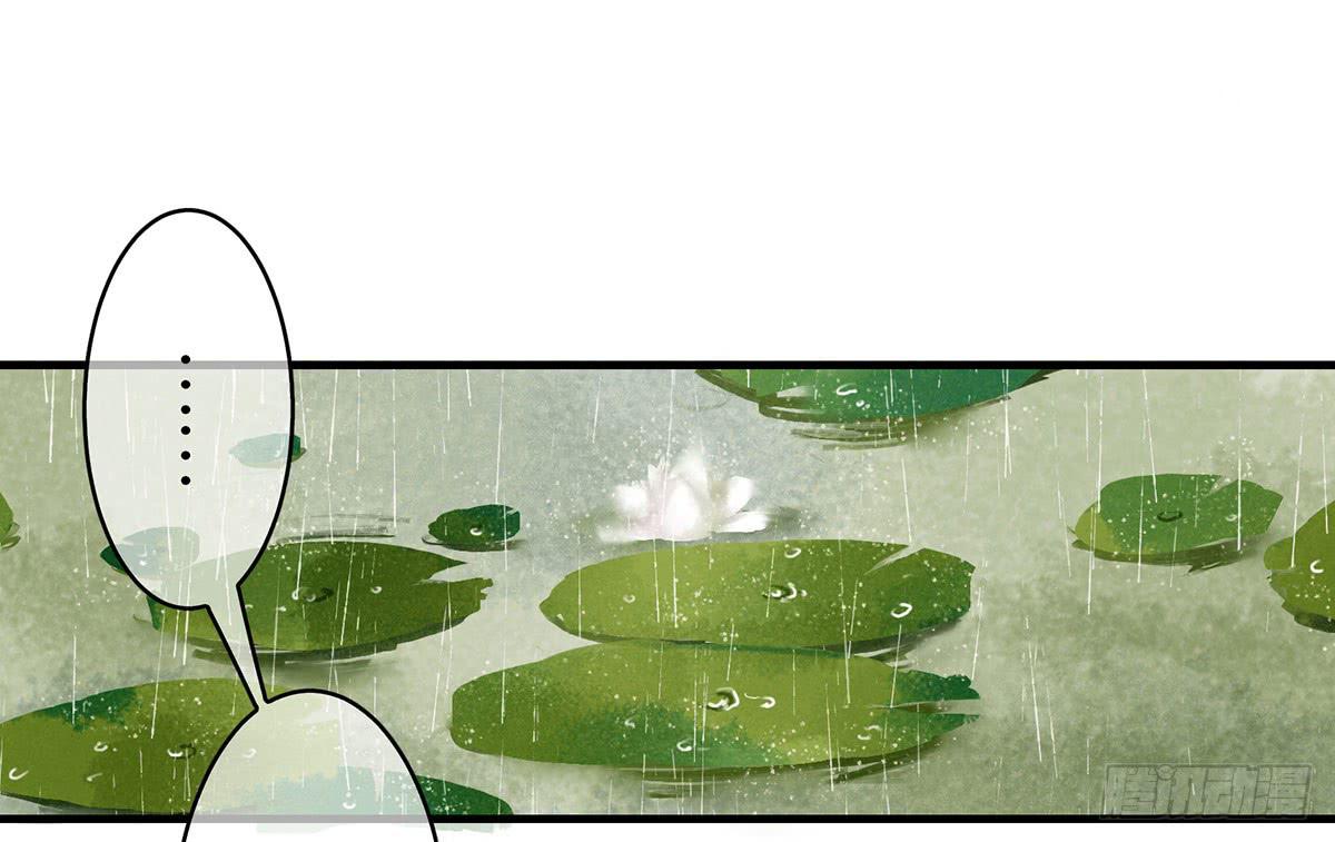 第二章 这是意外，你会游泳吗？-第3话