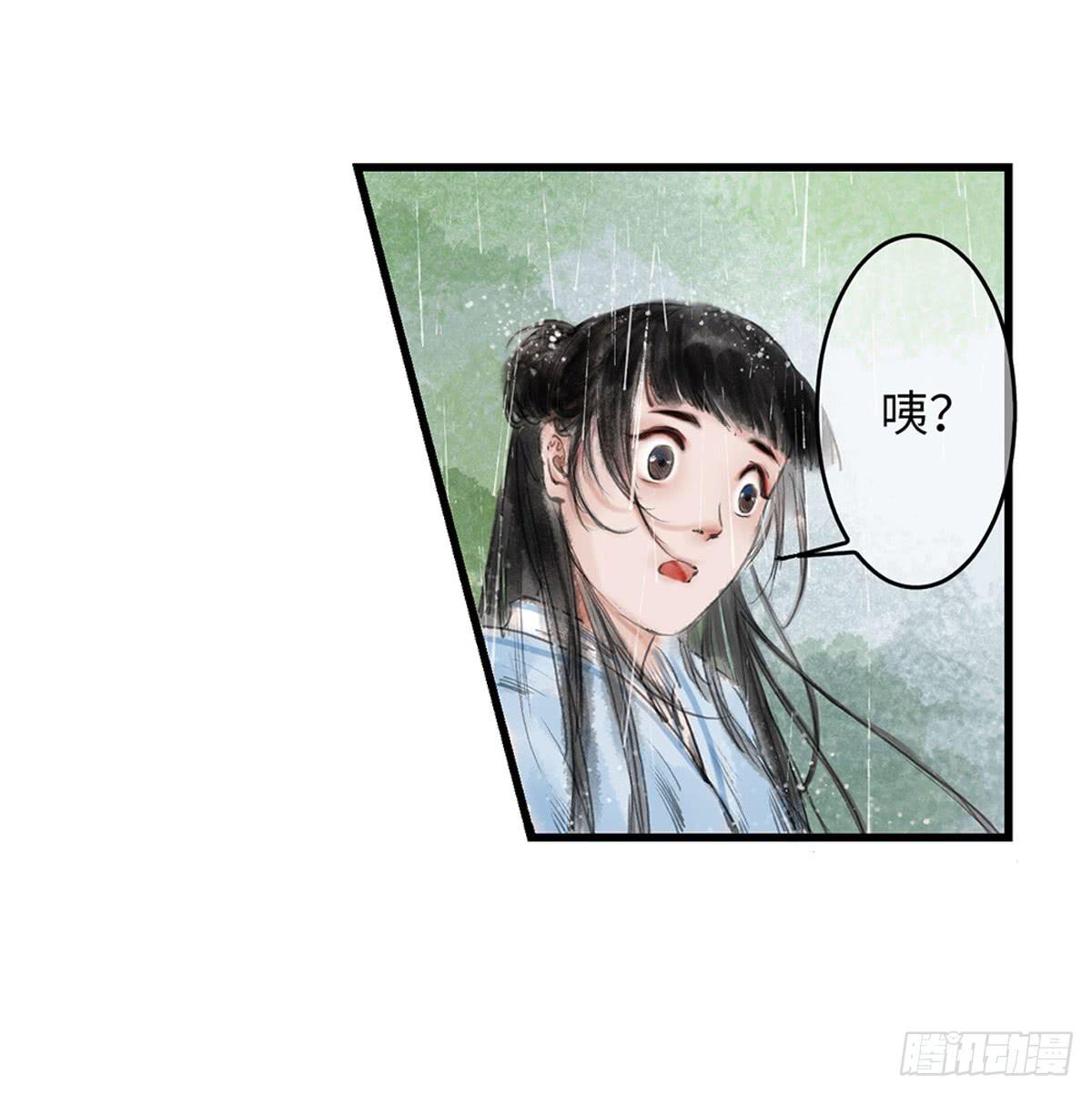 第二章 这是意外，你会游泳吗？-第3话