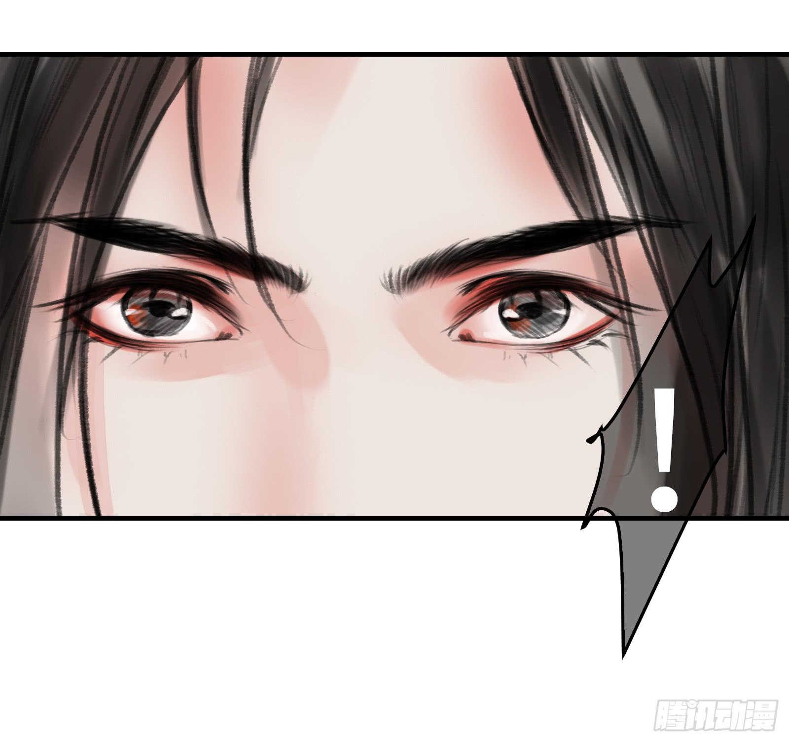 第二十章 我想娶南歌子(1/2)-第21话