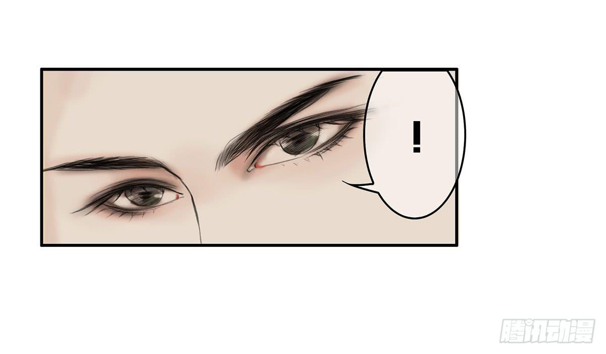 第六章 宝贝儿欢迎回家-第7话